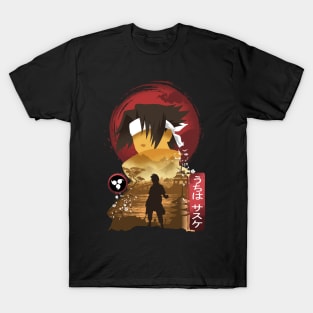 Illussion Little Brother T-Shirt